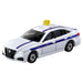Takara Tomy Box 084 Crown Private Taxi Die-Cast Toy Car Model- Japan Figure Store - #1 Bring To You The Best Japanese Goods