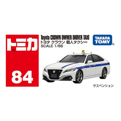 Takara Tomy Box 084 Crown Private Taxi Die-Cast Toy Car Model- Japan Figure Store - #1 Bring To You The Best Japanese Goods