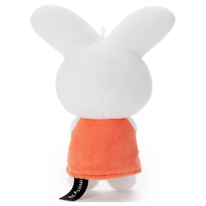 Takaratomy Arts Bruna Miffy Plush 15cm Washable Beans Collection Toy 70th Design