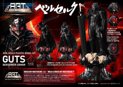 Prime 1 Studio Berserk Guts Berserker Armor Rage Model Kit