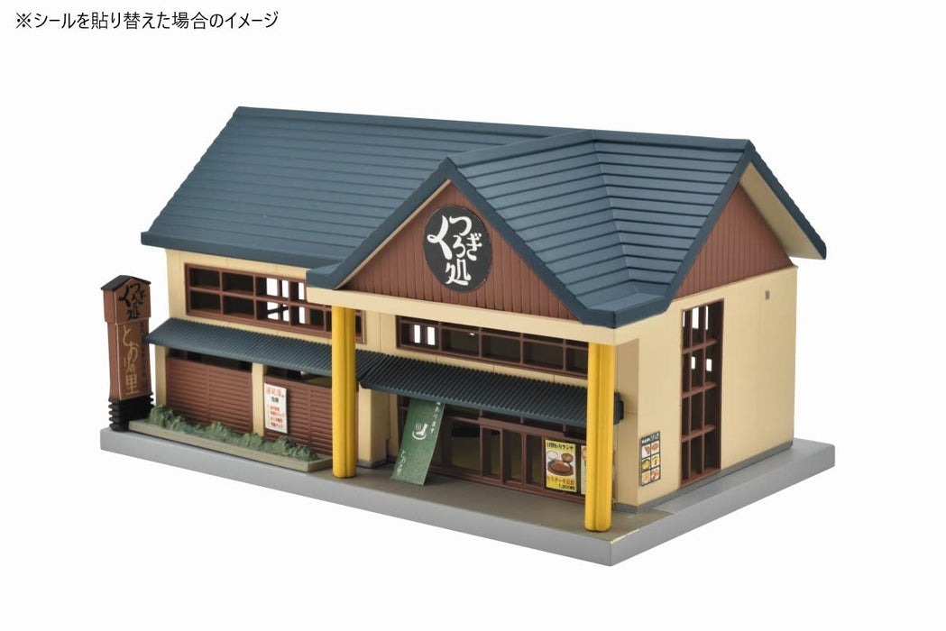 Tomytec Building Collection Kenkore Bedrock Bath Diorama Supplies 126-2 324362- Japan Figure Store - #1 Bring To You The Best Japanese Goods