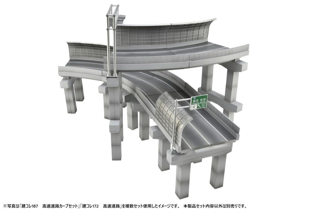 Tomytec Building Collection Kenkore 187 Expressway Curve Set Diorama Supplies- Japan Figure Store - #1 Bring To You The Best Japanese Goods