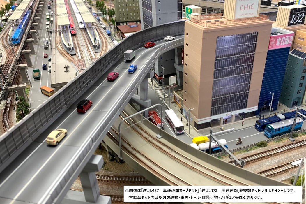 Tomytec Building Collection Kenkore 187 Expressway Curve Set Diorama Supplies- Japan Figure Store - #1 Bring To You The Best Japanese Goods