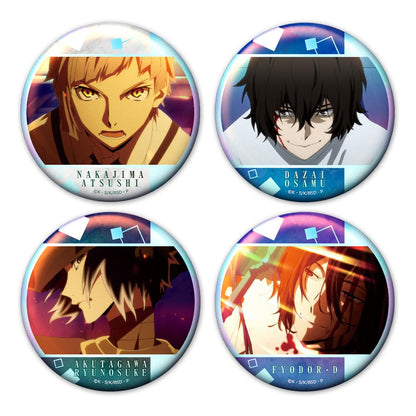 Azu Maker Bungo Stray Dogs Aurora Tin Badge Set Japan Official Collection- Japan Figure Store - #1 Bring To You The Best Japanese Goods
