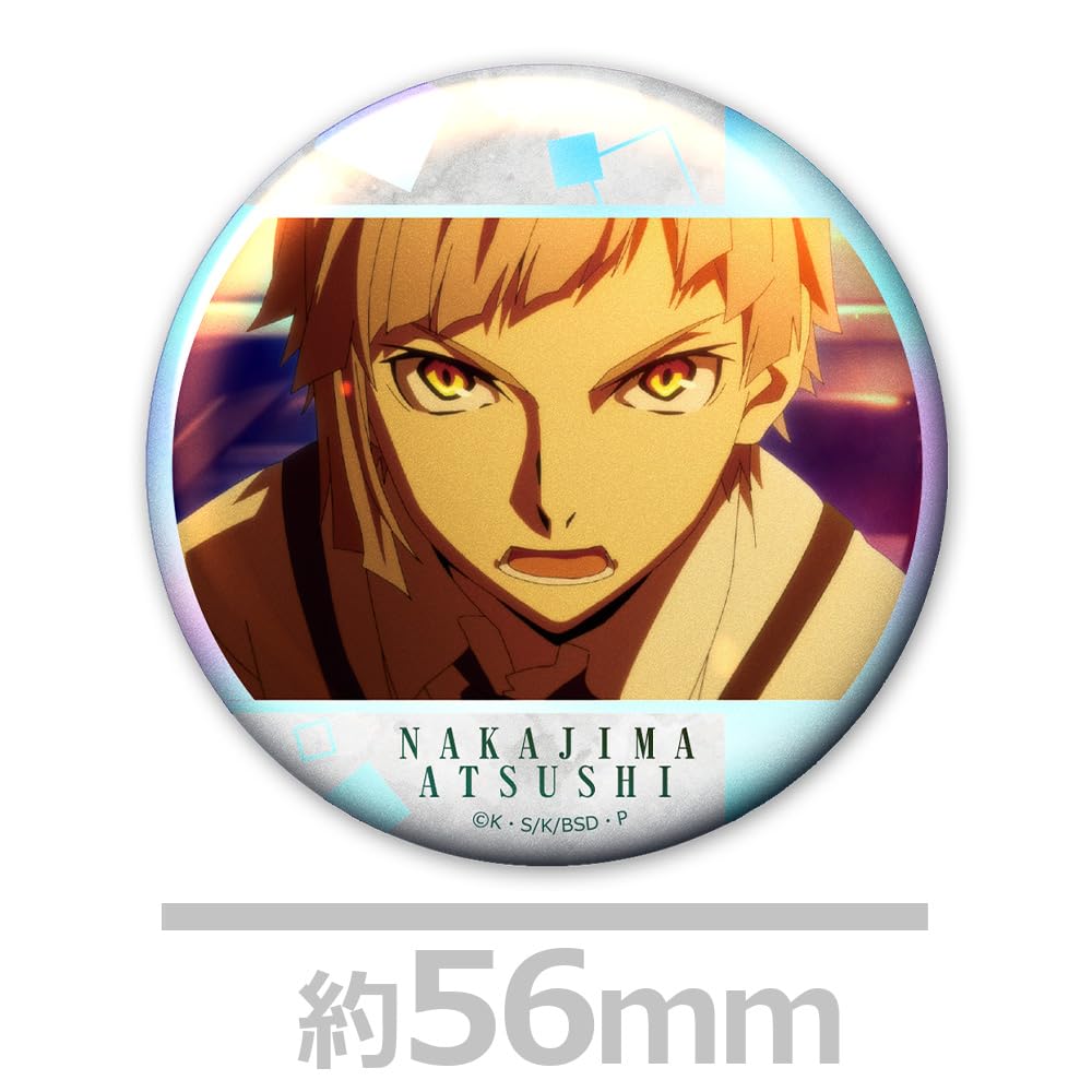 Azu Maker Bungo Stray Dogs Aurora Tin Badge Set Japan Official Collection- Japan Figure Store - #1 Bring To You The Best Japanese Goods