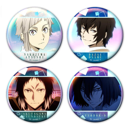 Azu Maker Bungo Stray Dogs Aurora Tin Badge Set Japan Official Merchandise- Japan Figure Store - #1 Bring To You The Best Japanese Goods