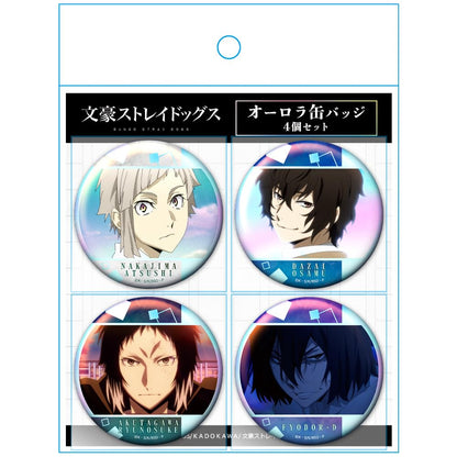 Azu Maker Bungo Stray Dogs Aurora Tin Badge Set Japan Official Merchandise- Japan Figure Store - #1 Bring To You The Best Japanese Goods
