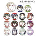 White Weapon Bungo Stray Dogs Ani-Art Vol.3 Tin Badge Set Japan Official- Japan Figure Store - #1 Bring To You The Best Japanese Goods