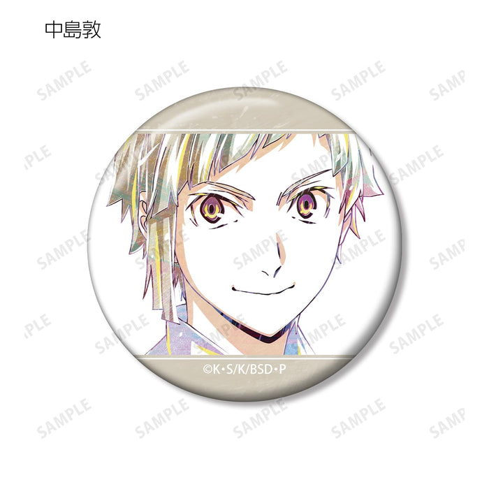 White Weapon Bungo Stray Dogs Ani-Art Vol.3 Tin Badge Set Japan Official- Japan Figure Store - #1 Bring To You The Best Japanese Goods