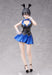 Freeing Bunny Garden Miuka 1/4 Scale Collectible Figure- Japan Figure Store - #1 Bring To You The Best Japanese Goods