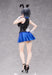 Freeing Bunny Garden Miuka 1/4 Scale Collectible Figure- Japan Figure Store - #1 Bring To You The Best Japanese Goods