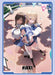 Bushiroad High Grade Vol.4505 Goddess of Victory Nikke Dazzling Cupid Sleeves