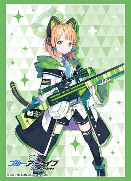 Bushiroad Sleeve Collection Vol.4671 Blue Archive Midori High Grade Pack