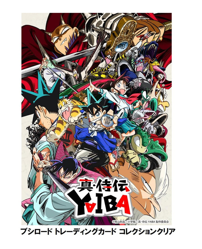 Bushiroad Clear Shin Samurai Den Yaiba 20-Pack Trading Card Collection Box