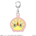 Capcom Monster Hunter Yian Kut-Ku Embroidery Keychain 54x59mm Polyester