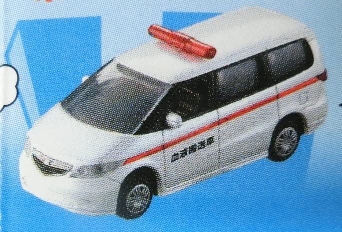 Epoch Capsule Toy: Honda Elysion Blood Transport Vehicle Vol. 5 Ganbare! Cars