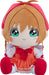 Good Smile Company Card Captor Sakura Plush Doll Large- Japan Figure Store - #1 Bring To You The Best Japanese Goods