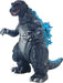 Ccp Middle Size Series Godzilla Ex Vol 5 Godzilla GMK Figure- Japan Figure Store - #1 Bring To You The Best Japanese Goods