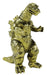 Ccp Middle Size Godzilla 1954 Gold 120mm Pre-Painted Vinyl Figure