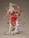 Good Smile Company Character Vocal Series 01 Hatsune Miku Meihua Sannong Ver.- Japan Figure Store - #1 Bring To You The Best Japanese Goods