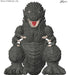 Fujimi Model Chibimaru Godzilla 2023 70th Anniversary Plastic Model No. 1101