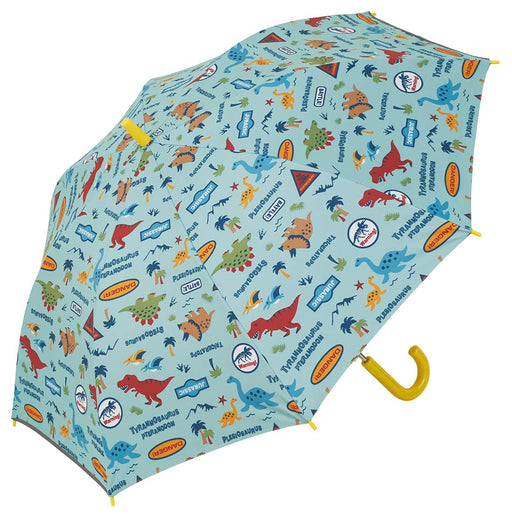 Skater Dinosaur Boys Umbrella with UV Protection 55cm Parasol for Ages 9-10- Japan Figure Store - #1 Bring To You The Best Japanese Goods