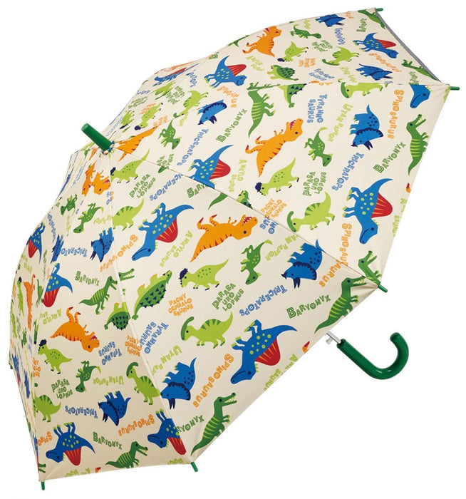 Skater Dinosaur Boys Umbrella 55cm 8-Rib UV Protection One-Touch Jump for Ages 9-10- Japan Figure Store - #1 Bring To You The Best Japanese Goods