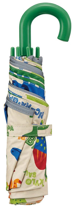 Skater Dinosaur Picture Book Umbrella for Ages 7-8 UV Protection Sun & Rain 50cm Safe Hand-Opening Special Case Included- Japan Figure Store - #1 Bring To You The Best Japanese Goods