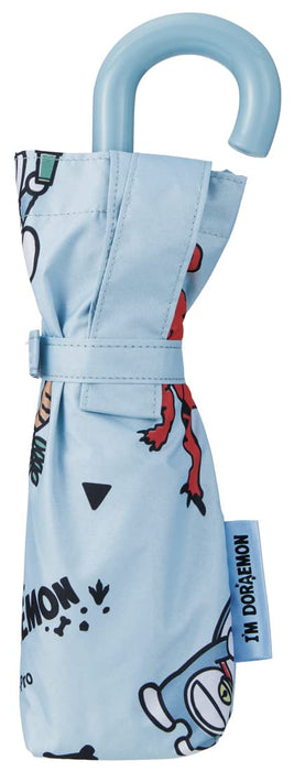 Skater Doraemon Dinosaur Walk Umbrella for Ages 7-8 6-Rib UV Protected Finger-Safe Open Storage Case Included- Japan Figure Store - #1 Bring To You The Best Japanese Goods