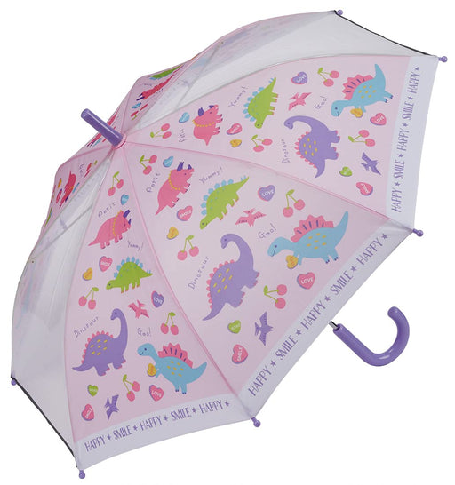 Skater Happy & Smile Children's Umbrella 50cm for Ages 7-8 with Safe Hand-Operated Opening Transparent Window- Japan Figure Store - #1 Bring To You The Best Japanese Goods