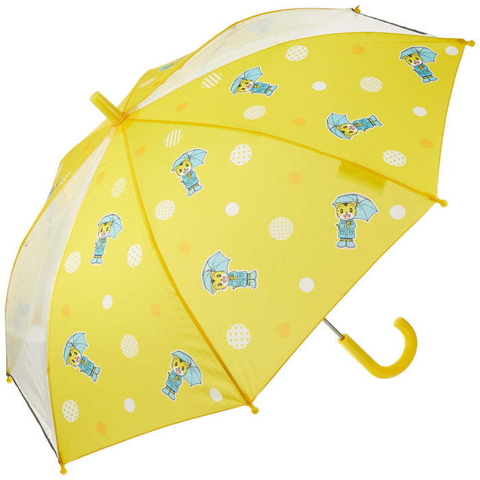Skater Shimajiro 50cm Kids Umbrella 8-Rib Hand-Operated Visibility Window for 7-8 Years Old- Japan Figure Store - #1 Bring To You The Best Japanese Goods