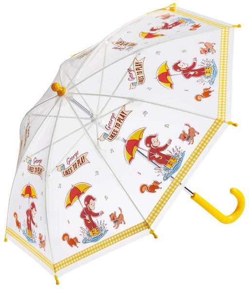 Skater Curious George Kids' Vinyl Umbrella 40cm Safe Hand-Opening 95-105cm Age 3-4- Japan Figure Store - #1 Bring To You The Best Japanese Goods