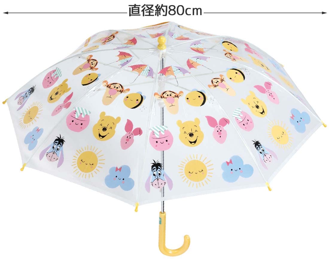 Skater Winnie The Pooh 45cm Vinyl Umbrella for Kids 5-6 Years Finger-Safe 8-Rib Design- Japan Figure Store - #1 Bring To You The Best Japanese Goods