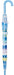 Skater Cinnamoroll Starry Sky Vinyl Umbrella 55cm 8-Rib One-Touch Jump for Elementary Girls 9-10 Years Old- Japan Figure Store - #1 Bring To You The Best Japanese Goods