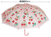 Skater Hello Kitty Flower Language Umbrella for Girls 9-10 One-Touch Jump 8-Rib 55cm- Japan Figure Store - #1 Bring To You The Best Japanese Goods
