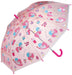 Skater Little Twin Stars Kids Vinyl Umbrella 8-Rib One-Touch Open 55cm for Ages 9-10- Japan Figure Store - #1 Bring To You The Best Japanese Goods