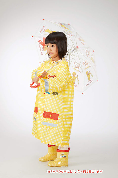 Skater One-Touch Jump Umbrella - 55cm Very Hungry Caterpillar for Ages 9-10 Elementary Students- Japan Figure Store - #1 Bring To You The Best Japanese Goods