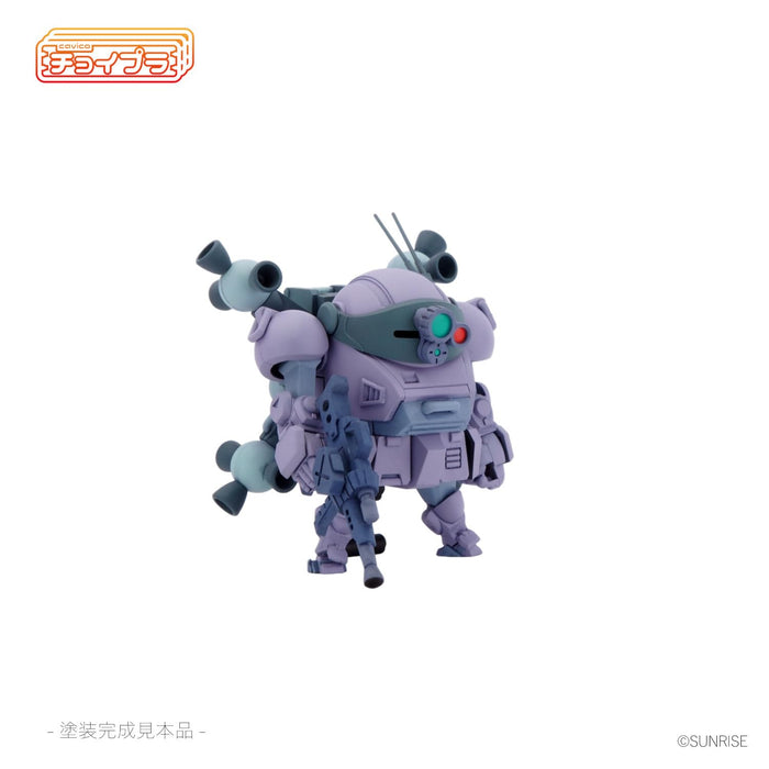 Cavico Models Choipla 023 Armored Trooper Votoms Scopedog Melquiya Army Edition- Japan Figure Store - #1 Bring To You The Best Japanese Goods