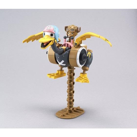 Bandai Spirits Chopper Robo No 2 Chopper Wing Model Kit High Precision