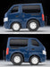 Tomytec Choro Qs-16A Nissan Nv350 Caravan Navy Blue Finished Model- Japan Figure Store - #1 Bring To You The Best Japanese Goods