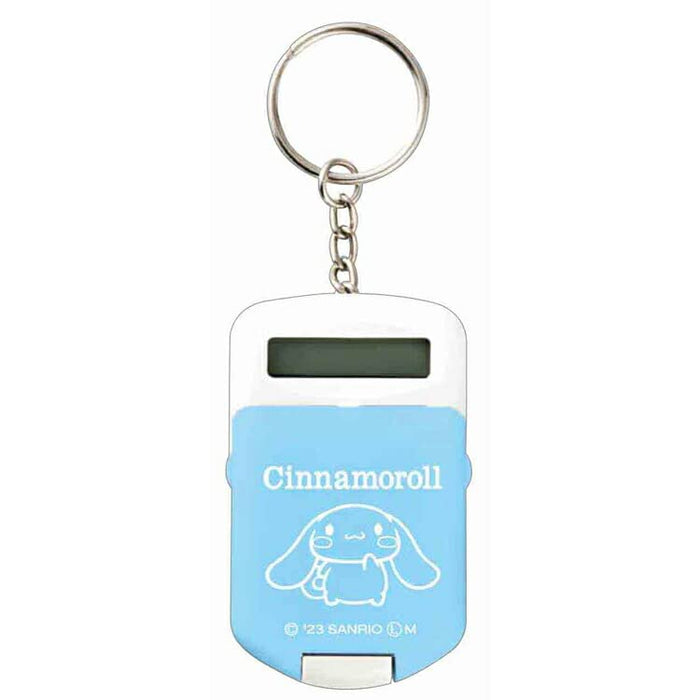 Crux Cinnamoroll Dentaku Keychain Mini Calculator Compact with Lid 140191- Japan Figure Store - #1 Bring To You The Best Japanese Goods