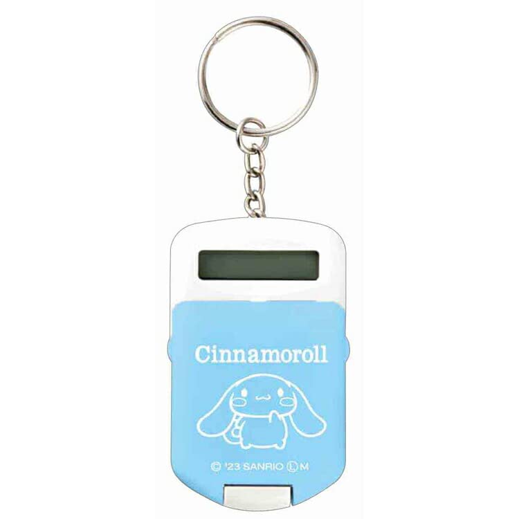 Crux Cinnamoroll Dentaku Keychain Mini Calculator Compact with Lid 140191- Japan Figure Store - #1 Bring To You The Best Japanese Goods