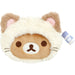 San-X Rilakkuma Nekoneko No Yu Plush Coin Case - Cute Soft Portable- Japan Figure Store - #1 Bring To You The Best Japanese Goods