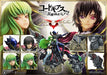 Prime 1 Studio Code Geass C.C. & Lelouch Lamperouge 1/6 Concept Masterline Statue- Japan Figure Store - #1 Bring To You The Best Japanese Goods