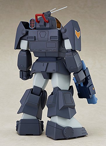 Max Factory Combat Armors Max11 1/72 Scale Dougram Soltic Ht128 Bigfoot Model- Japan Figure Store - #1 Bring To You The Best Japanese Goods