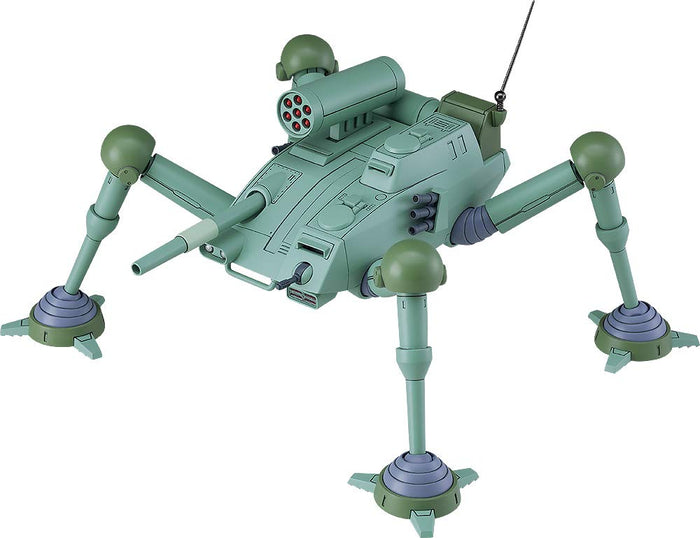 Max Factory Combat Armors 1/72 Blizzard Gunner Plastic Model Second Resale- Japan Figure Store - #1 Bring To You The Best Japanese Goods