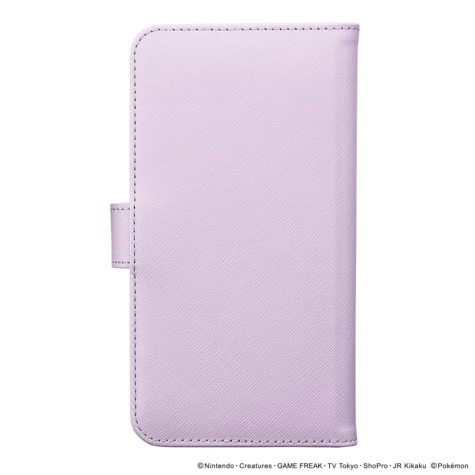 Pokemon Center Cachitto Multi-Use Smartphone Cover Gengar- Japan Figure Store - #1 Bring To You The Best Japanese Goods