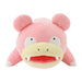 Pokemon Connectable Plush Toys Dondon Donkan Yadon 12-inch Collectible Series- Japan Figure Store - #1 Bring To You The Best Japanese Goods