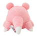 Pokemon Connectable Plush Toys Dondon Donkan Yadon 12-inch Collectible Series- Japan Figure Store - #1 Bring To You The Best Japanese Goods