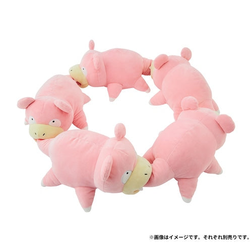 Pokemon Connectable Plush Toys Dondon Donkan Yadon 12-inch Collectible Series- Japan Figure Store - #1 Bring To You The Best Japanese Goods